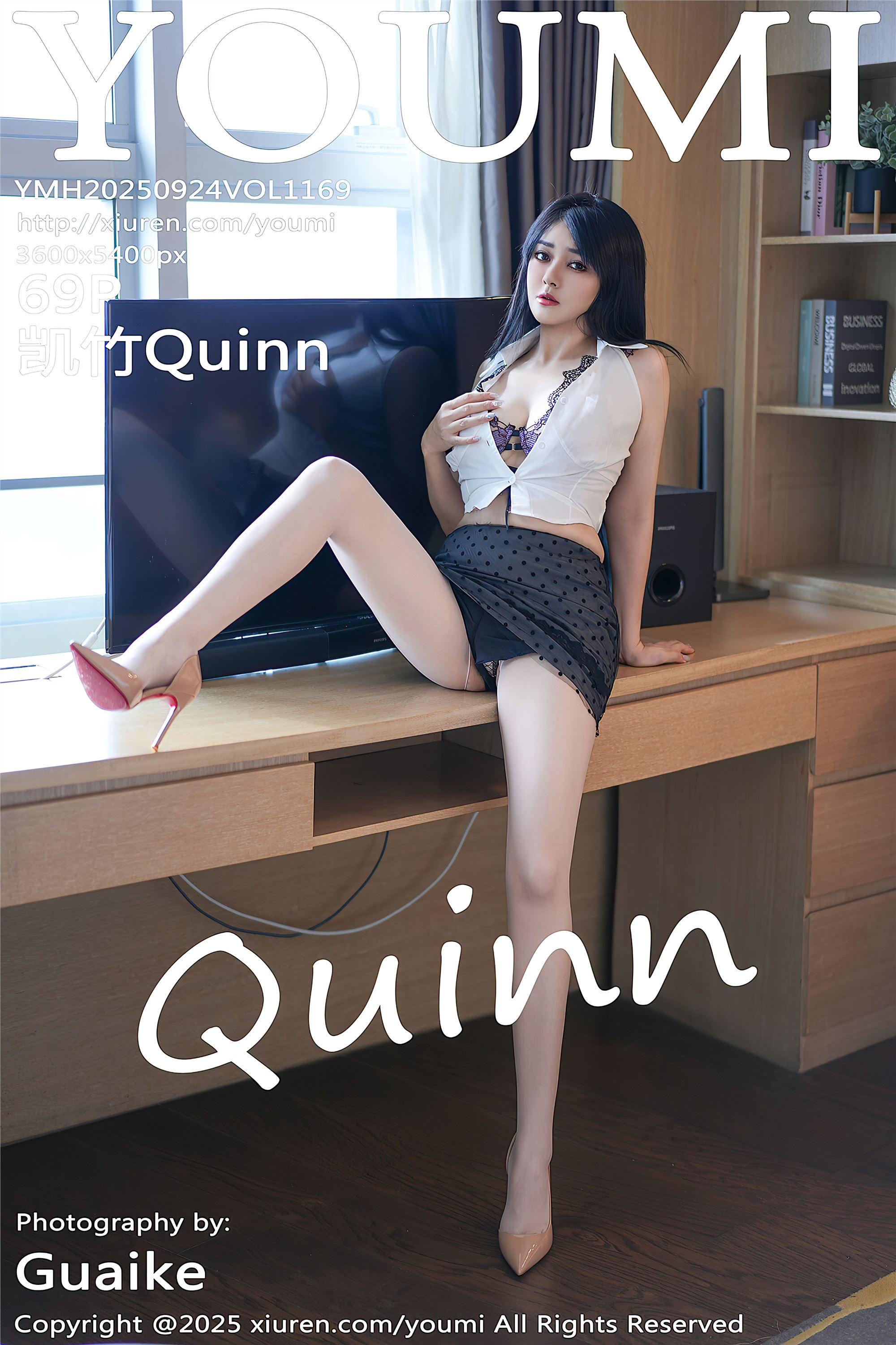 YouMi尤蜜荟 2025.09.24 VOL.1169 凯竹Quinn